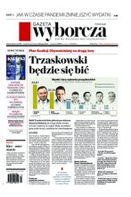 Gazeta Wyborcza Kielce 151/2020