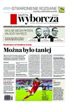Gazeta Wyborcza Lublin 141/2020