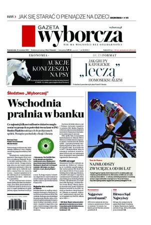 Gazeta Wyborcza Lublin 221/2020
