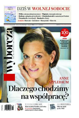 Gazeta Wyborcza Opole 185/2020
