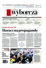 Gazeta Wyborcza Rzeszów 130/2020