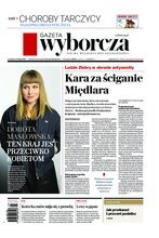 Gazeta Wyborcza Szczecin 48/2020