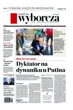Gazeta Wyborcza Trójmiasto 215/2020