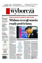 Gazeta Wyborcza Trójmiasto 64/2020
