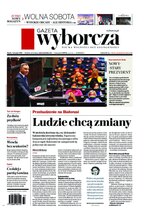 Gazeta Wyborcza Zielona Góra i Gorzów Wielkopolski 184/2020
