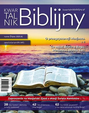 Kwartalnik Biblijny 3/2020