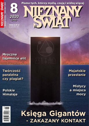 Nieznany Świat 8/2020