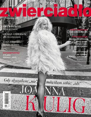 Zwierciadło 12/2020