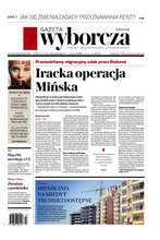 Gazeta Wyborcza Częstochowa 246/2021