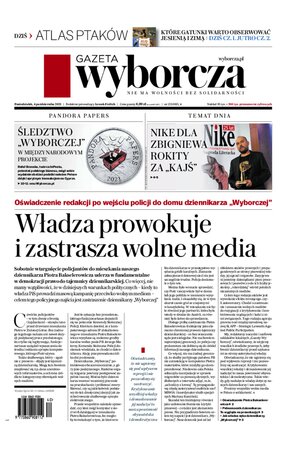 Gazeta Wyborcza Łódź 231/2021