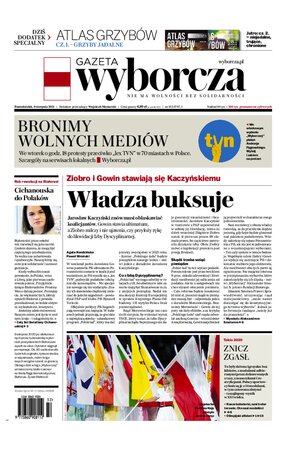 Gazeta Wyborcza Lublin 183/2021