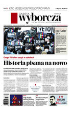 Gazeta Wyborcza Lublin 296/2021