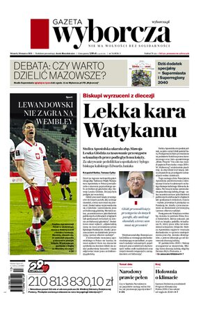 Gazeta Wyborcza Lublin 74/2021