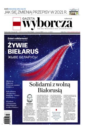 Gazeta Wyborcza Opole 3/2021