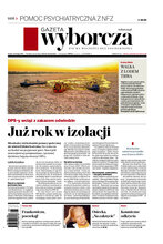 Gazeta Wyborcza Opole 45/2021