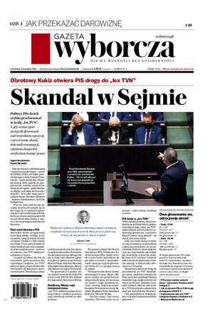 Gazeta Wyborcza Poznań 186/2021