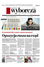 Gazeta Wyborcza Radom 121/2021