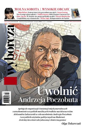 Gazeta Wyborcza Radom 224/2021