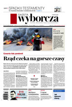 Gazeta Wyborcza Zielona Góra i Gorzów Wielkopolski 250/2021