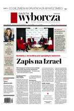 Gazeta Wyborcza Zielona Góra i Gorzów Wielkopolski 285/2021