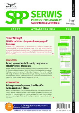 Serwis Prawno-Pracowniczy 1/2021