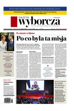Gazeta Wyborcza Częstochowa 63/2022