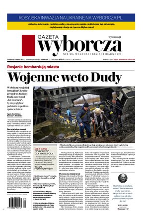 Gazeta Wyborcza Łódź 51/2022