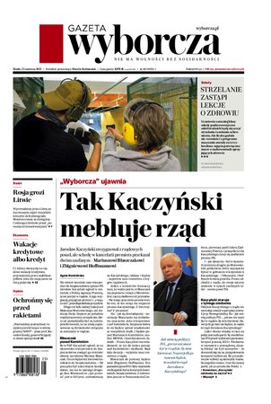Gazeta Wyborcza Lublin 143/2022