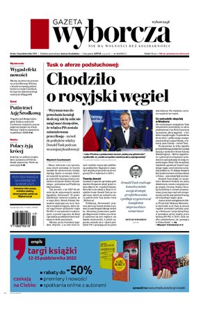 Gazeta Wyborcza Lublin 244/2022