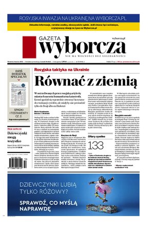 Gazeta Wyborcza Lublin 55/2022