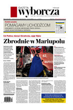Gazeta Wyborcza Lublin 58/2022