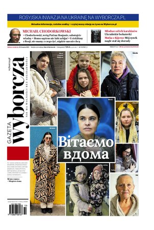 Gazeta Wyborcza Lublin 59/2022