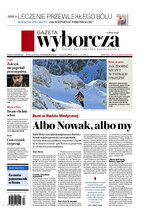 Gazeta Wyborcza Lublin 7/2022