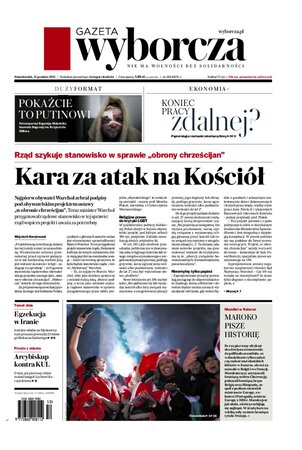 Gazeta Wyborcza Olsztyn 288/2022