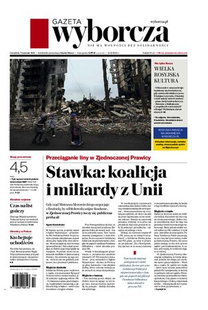 Gazeta Wyborcza Olsztyn 81/2022