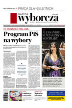 Gazeta Wyborcza Radom 125/2022