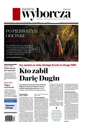 Gazeta Wyborcza Radom 195/2022