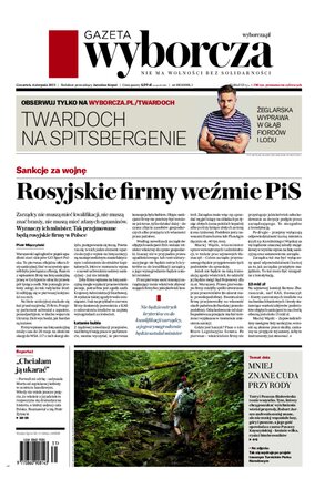 Gazeta Wyborcza Toruń 180/2022