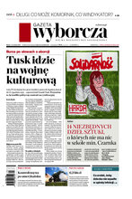 Gazeta Wyborcza Toruń 204/2022