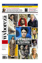Gazeta Wyborcza Zielona Góra i Gorzów Wielkopolski 59/2022