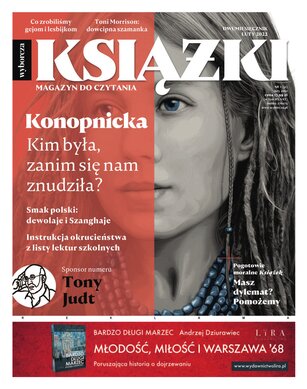 Książki. Magazyn do czytania 1/2022