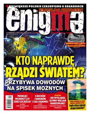 Enigma 4/2022
