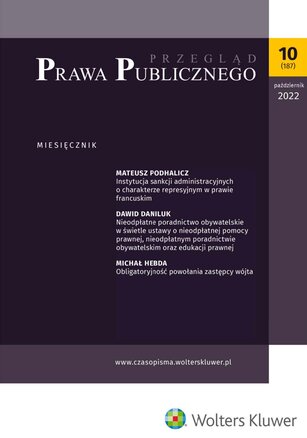 Przegląd Prawa Publicznego 10/2022