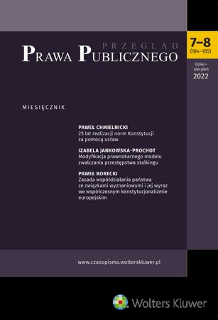 Przegląd Prawa Publicznego 7-8/2022