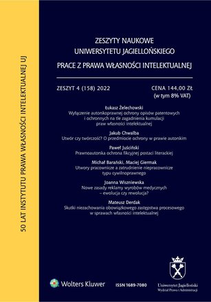 Zeszyty Naukowe Uniwersytetu Jagiellońskiego 4/2022