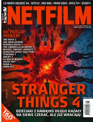 Netfilm 3/2022