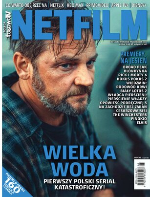 Netfilm 5/2022