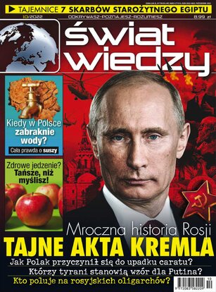 Świat Wiedzy 10/2022
