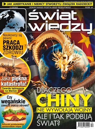 Świat Wiedzy 12/2022