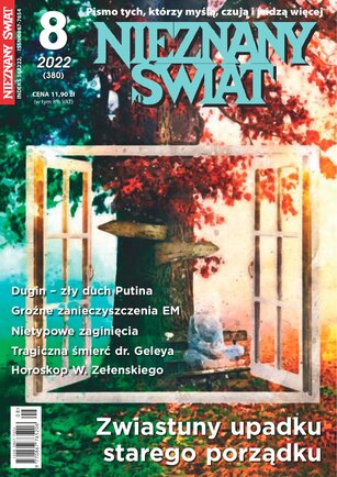 Nieznany Świat 8/2022